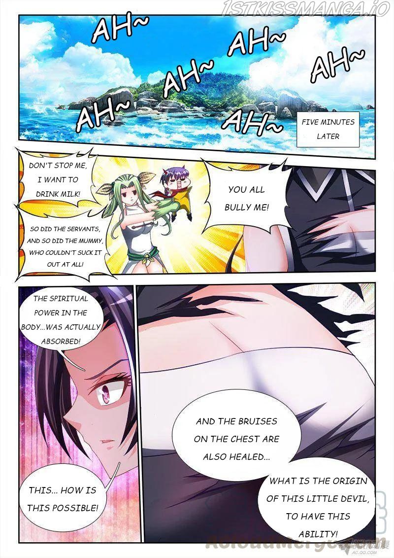 My Cultivator Girlfriend Chapter 150 3